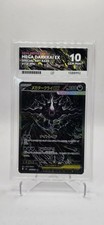 Japanese Mega Darkrai ex SAR 114/081 Abyss Eye M5 Special Art Rare ACE 10 picture