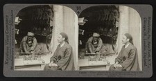 Where merchandise is manufactured before our eyes - an oriental w - Old Photo picture
