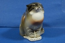 Vintage Lomonosov Porcelain Cat Wildcat Figurine Red Mark Made in Russia 5 3/4