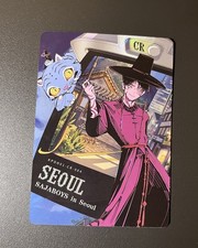 Kayou Kpop Demon Hunter CR Card Classic Edition Sajaboys In Seoul - Chase Card picture