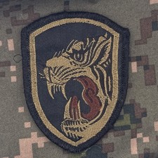 South Korean Army (ROKA) - Capital Mechanized Infantry Division(수도기계화보병사단) Patch picture
