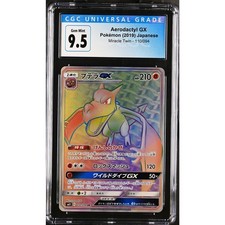 Aerodactyl GX 110/094 JPN CGC GEM MINT 9.5 picture
