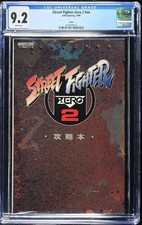 Street Fighter Zero 2 1996 Jade Dynasty CGC 9.2 Japanese White Pages picture
