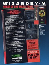 Wizardry V 5 Heart of the Maelstorm PC Game Promo Ad Wall Art Print Poster picture