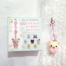 Rilakkuma Mascot Figure San-X Universe Heart Charm 14+ picture
