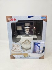SEGA Petite World Memories Kaito Kid Detective Conan Anime Figure New White picture