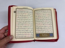 Mini Pocket Quran Kareem Arabic Text Red Zipper Case Gold Peges Islamic Holy picture