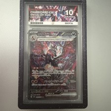 Pokemon SV4a Shiny Treasure - Charizard ex 349/190 - ACE 10 - Japanese picture