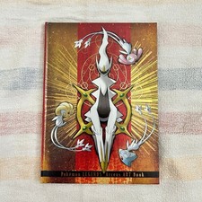 Pokémon LEGENDS Arceus ART Book Nintendo Switch Video Game Japan Exclusive 2022 picture