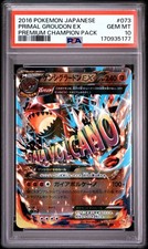 Pokemon | Primal Groudon EX Premium Champion Pack 073/131 2014 | PSA 10 picture