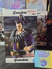 Bandai Namco Grandista Kanki Kingdom The Animation picture