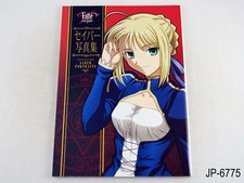 Fate/stay night Saber Portraits w/ Bromide Set Japanese Import Artbook TYPE-MOON picture