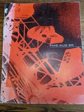 PMS AUGUST 1985 BACK TO SCHOOL RARE ART VTG BINDER BOOK NEWSPAPER TEMPLATE picture