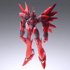 [Square Enix] Xenogears Structure Arts Vol.3 BOX of 3 types From JP NEW picture