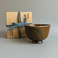 Tea Utensils Shohachi Taniguchi Old Seto glaze bowl Comes with box and cloth Mat picture
