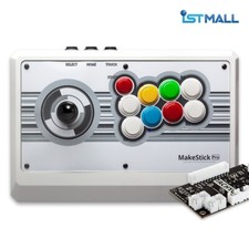 IST MakeStick Pro Tachyon for PC/PS3/SWITCH (Case Color-White) Tekken Game Stick picture