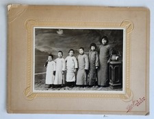 1920s CHINESE FAMILY GROUP PHOTO antique picture