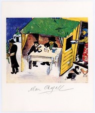 Marc Chagall ~ Signed Autographed 