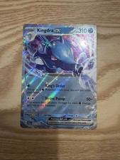 POKEMON - KINGDRA EX 012/064 DOUBLE RARE HOLO SCARLET & VIOLET SHROUDED FABLE picture
