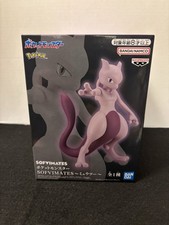 Pokemon Mewtwo SOFVIMATES Figure Banpresto Bandai Spirits Japan New picture