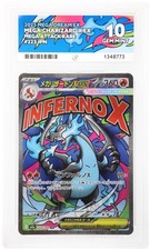 Mega Charizard X ex 223/193 MEGA Dream ex Japanese ACE GEM MINT 10 Perfect Sub picture