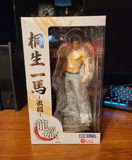 DIGSTA Like A Dragon Yakuza Kazuma Kiryu - Fabric Art Extra Included picture