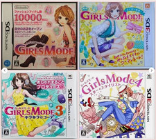 Girls Mode 1 & 2 & 3 & 4 Nintendo Japan Nintendo DS 3DS set of 4 used Japan ver. picture
