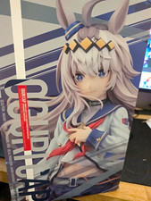 Phat Oguri Cap Figure - Uma Musume Pretty Derby Anime & Manga Theme picture