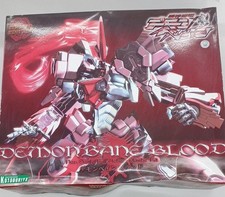 KOTOBUKIYA Demonbane Blood Kishin Hisho Demonbane Used Box Japan picture