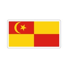 Flag of Selangor pre 1965 Malaysia - STICKER Vinyl Kiss-Cut Decal picture
