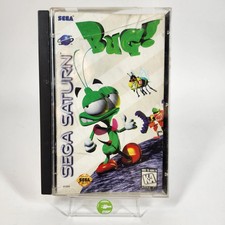 Bug (Sega Saturn, 1995) picture