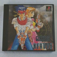 Gunners Heaven Sony PS PlayStation 1 PS1 from Japan retro game picture