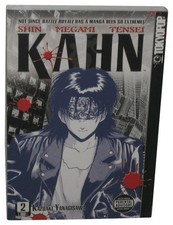 Shin Megami Tensei Kahn Vol. 2 Tokyopop Manga Anime Book picture