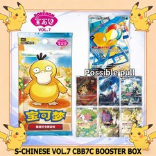 Pre-Sale 2026 Pokémon S-Chinese CBB7C Gem Pack Vol.7 Booster Box New Sealed picture