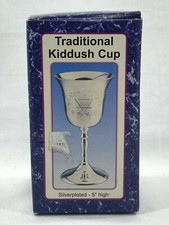 TRADITIONAL SILVER-PLATED KIDDUSH CUP - Silver Plated 5