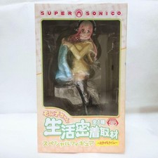 FuRyu Super Sonico Daily Life Coverage Special Figure Dressing Time USED japan picture