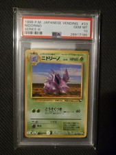 1998 Pokemom Tcg Japanese Vending Series III Nidorino #33 PSA 10 GEM MINT 🪨 picture