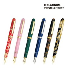 Platinum Fountain Pen 3776 Century Celluloid PTB-35000S – Luxury Writing picture