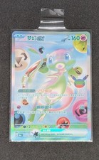 Pokemon Mew ex 135 30th Celebration Simplified Chinese NM picture