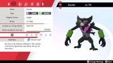 🍃2021 Dada Zarude Event Untouched | Pokemon Sword & Shield🍃 picture