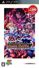 Blaze Union: Story to Reach the Future (Sting the Best) JAPAN IMPORT US SELLER picture