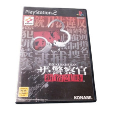 Sony PlayStation 2 PS2 Police 911 Shinjuku 24 pm Japanese Edition  Very Good picture