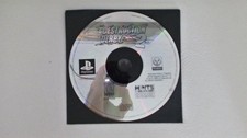 Destruction Derby 2 -- Geatest Hits (Sony PlayStation 1, 1997) picture