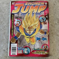 Shonen Jump Magazine Manga Vol 1 #1 January 2003 Premiere Issue picture