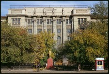 Photo:Omsk Russia 1914-16 Omsk Railroad Directorate Building Statue picture