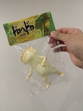 Secret Base Dorohedoro Gyoza Otoko GID Sofubi Soft Vinyl Figure picture