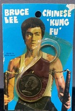 Bruce Lee Keychain Vintage Sealed 1970s. Made In Hong Kong Chinese Kung Fu picture