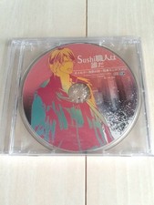 Omerta: The Code of Silence Bonus CD - Special Edition picture