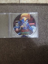 Yu-Gi-Oh Power of Chaos: Joey the Passion PC CD-ROM 1996 Edition picture