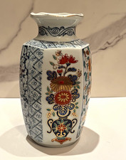 Vintage Ming Tao Japanese Porcelain Paneled Kutani Imari Style Bud Vase￼8.5” picture